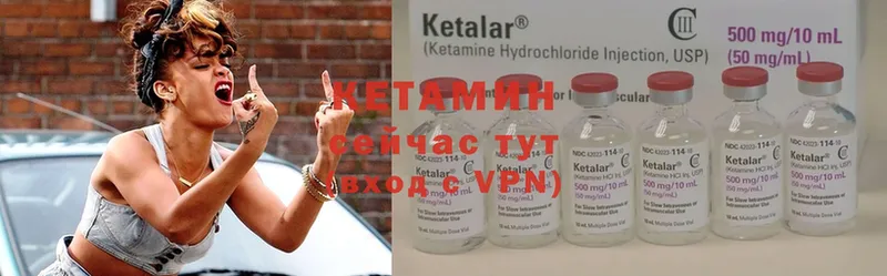 hydra как зайти  где можно купить   Кудымкар  это Telegram  КЕТАМИН ketamine 